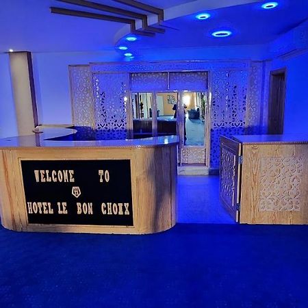Hotel Le Bon Choix Nouadhibou 外观 照片